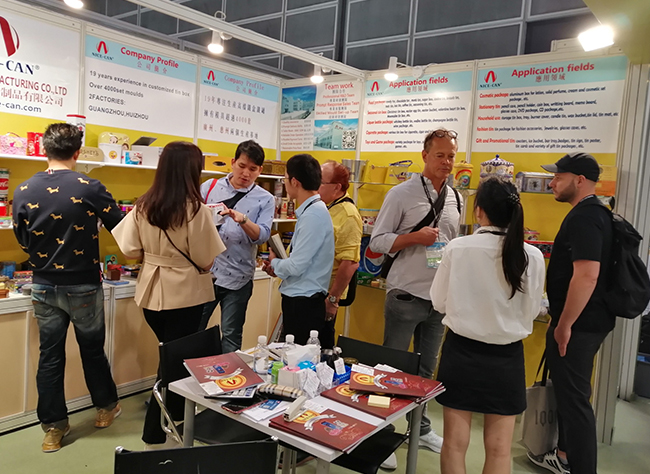 香港禮品及贈(zèng)品展-促銷(xiāo)品鐵盒 香港禮品及贈(zèng)品展-促銷(xiāo)品鐵盒