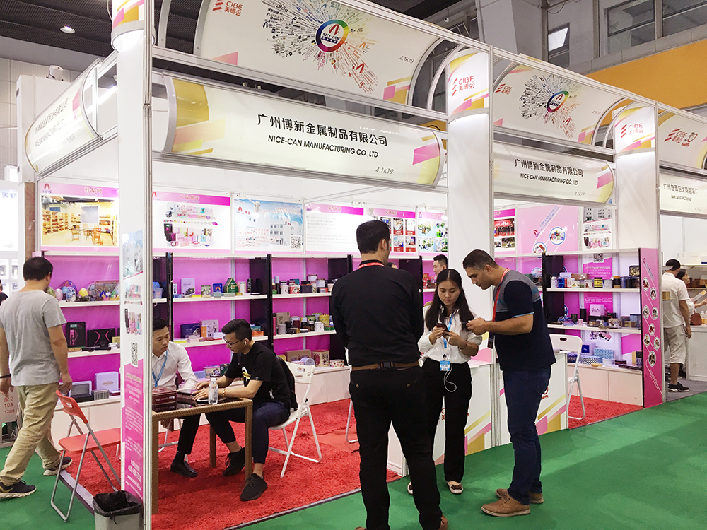 廣州國(guó)際美博會(huì)-化妝品鐵盒定制 廣州國(guó)際美博會(huì)-化妝品鐵盒定制