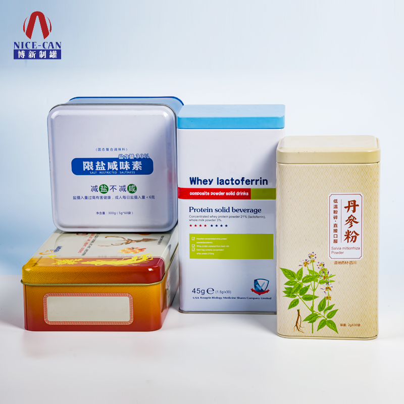 醫藥鐵盒廠家 醫藥鐵盒廠家