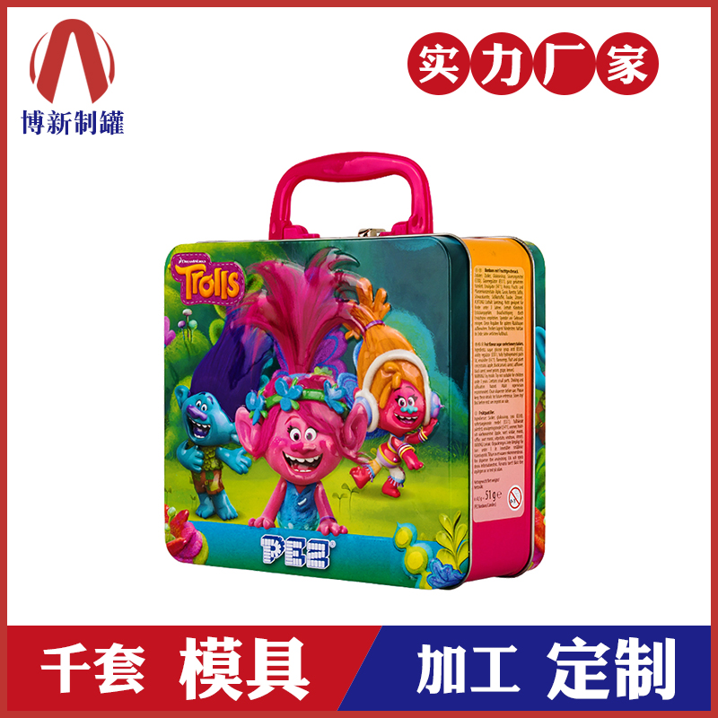 文具包裝盒-手提馬口鐵文具盒 文具包裝盒-手提馬口鐵文具盒