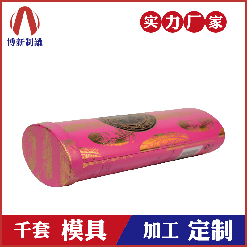 食品鐵盒定做-巧克力鐵罐包裝 食品鐵盒定做-巧克力鐵罐包裝