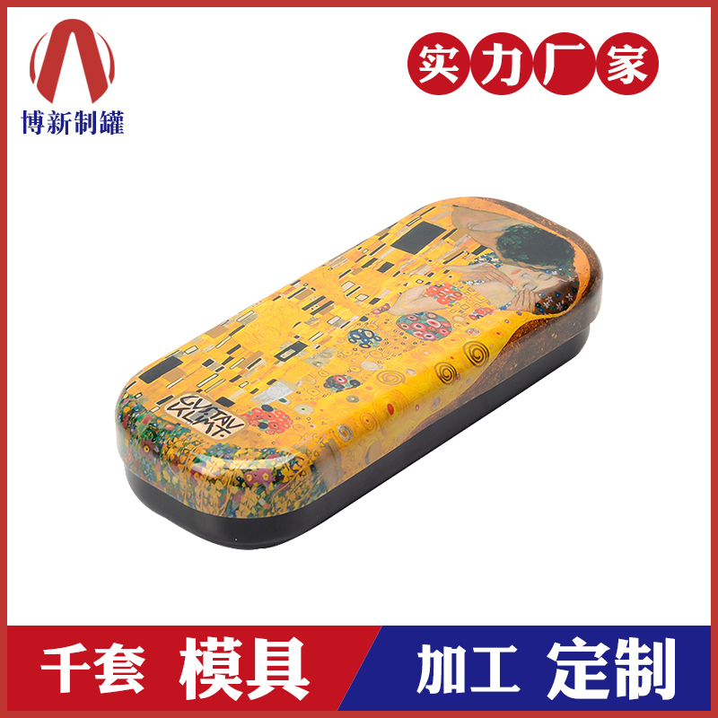 文具鐵盒-馬口鐵文具盒 文具鐵盒-馬口鐵文具盒