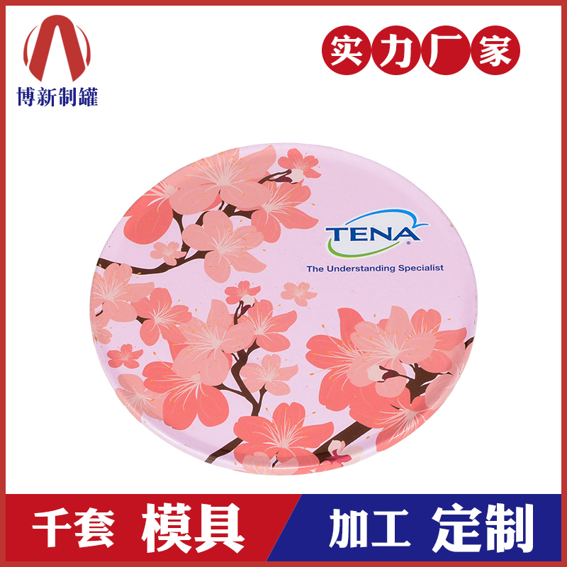 印花鐵牌-金屬標(biāo)牌 印花鐵牌-金屬標(biāo)牌