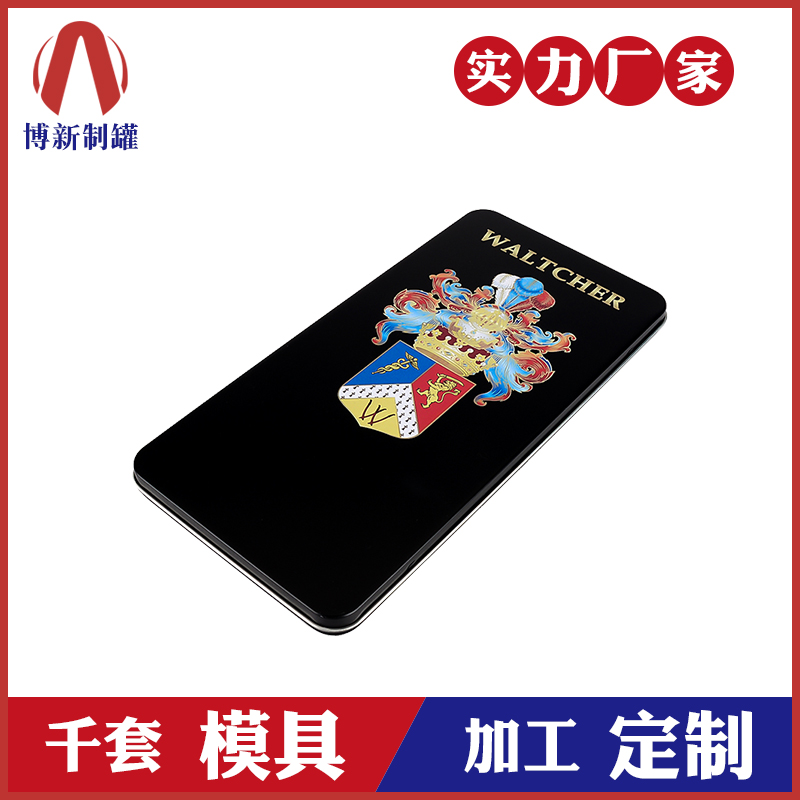 長方形鐵盒包裝-人參包裝馬口鐵盒 長方形鐵盒包裝-人參包裝馬口鐵盒