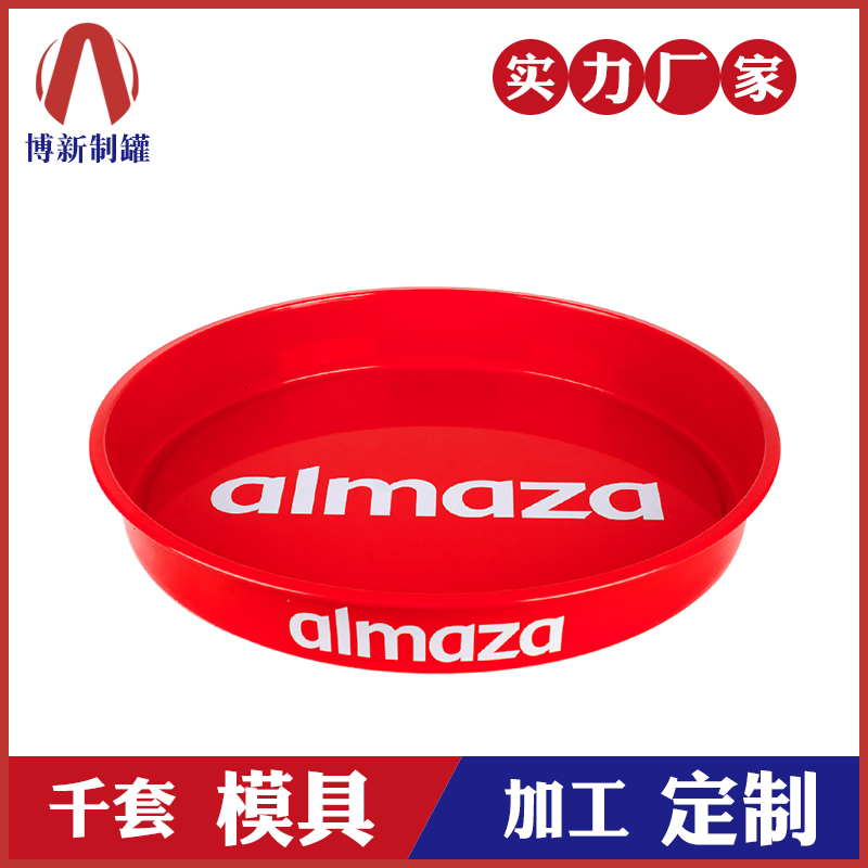 馬口鐵盆子-圓形金屬碟子 馬口鐵盆子-圓形金屬碟子