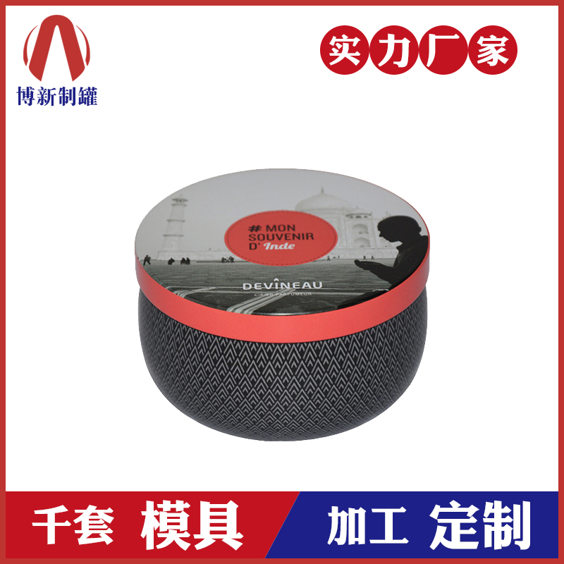 馬口鐵儲蓄罐-圓形馬口鐵蠟燭罐 馬口鐵儲蓄罐-圓形馬口鐵蠟燭罐