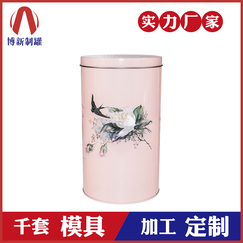 茶葉小鐵罐-速溶咖啡金屬包裝罐 茶葉小鐵罐-速溶咖啡金屬包裝罐