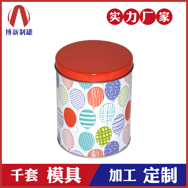 高檔食品鐵罐-咖啡金屬包裝盒 高檔食品鐵罐-咖啡金屬包裝盒