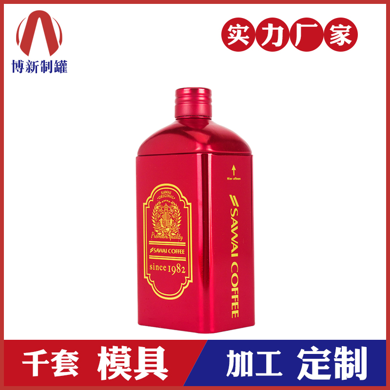 鐵酒罐-酒類鐵盒包裝 鐵酒罐-酒類鐵盒包裝