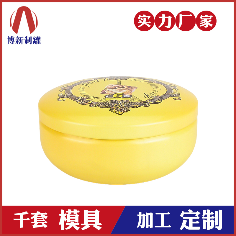 炒貨包裝鐵盒-圓形干果包裝鐵盒 炒貨包裝鐵盒-圓形干果包裝鐵盒