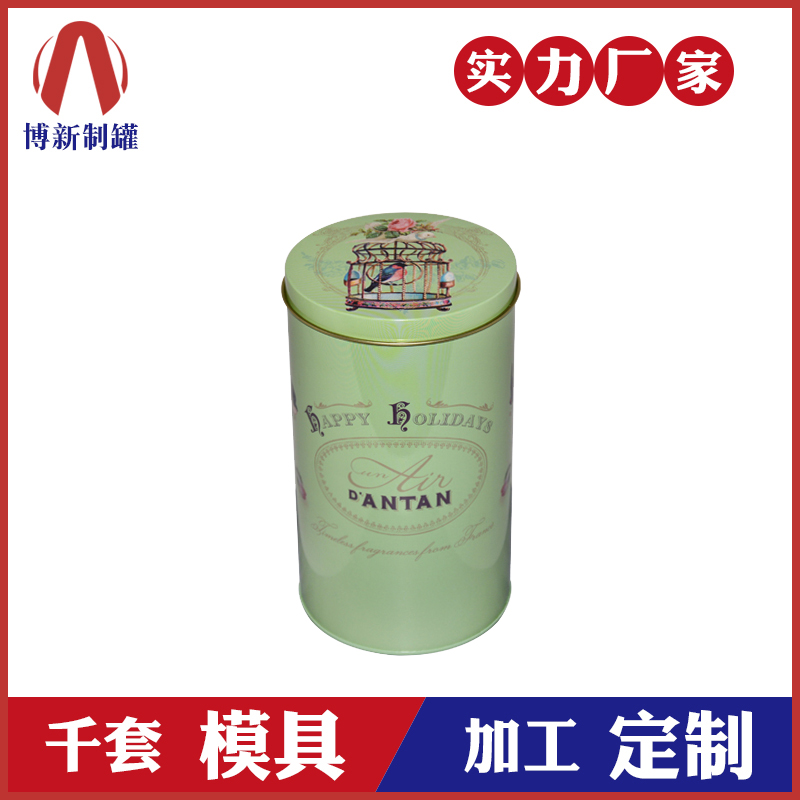 烘焙鐵盒-圓形馬口鐵食品盒 烘焙鐵盒-圓形馬口鐵食品盒