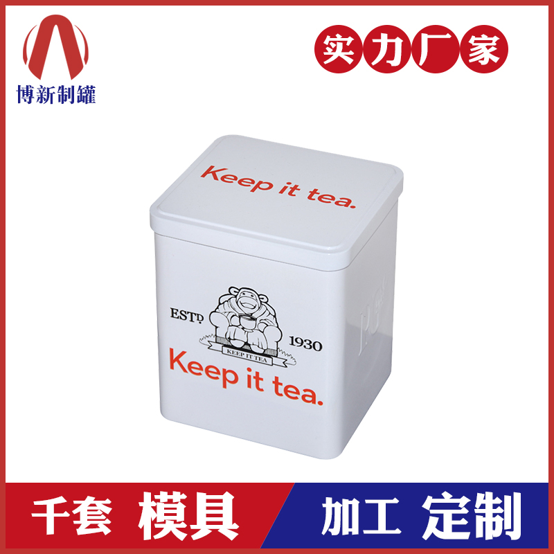 立式金屬罐-零件鐵盒包裝 立式金屬罐-零件鐵盒包裝