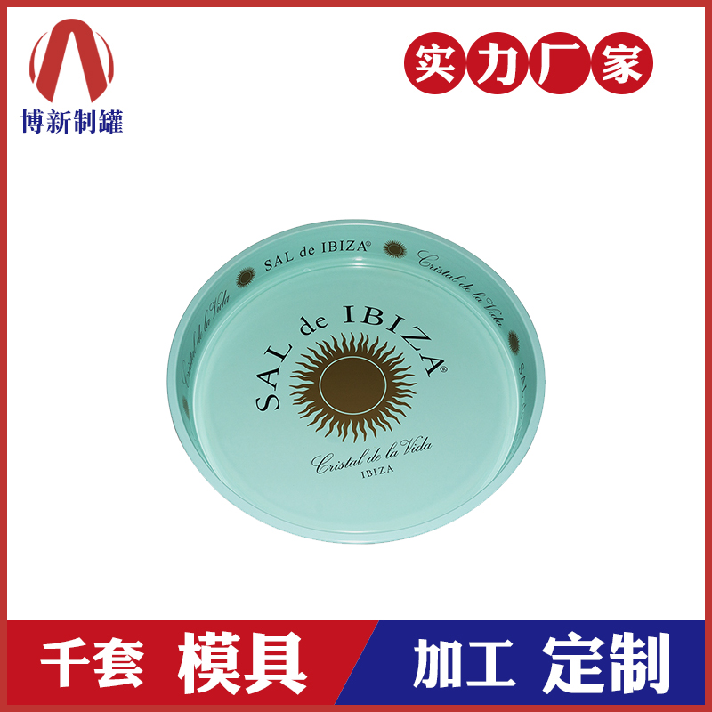 金屬托盤-馬口鐵金屬盆 金屬托盤-馬口鐵金屬盆