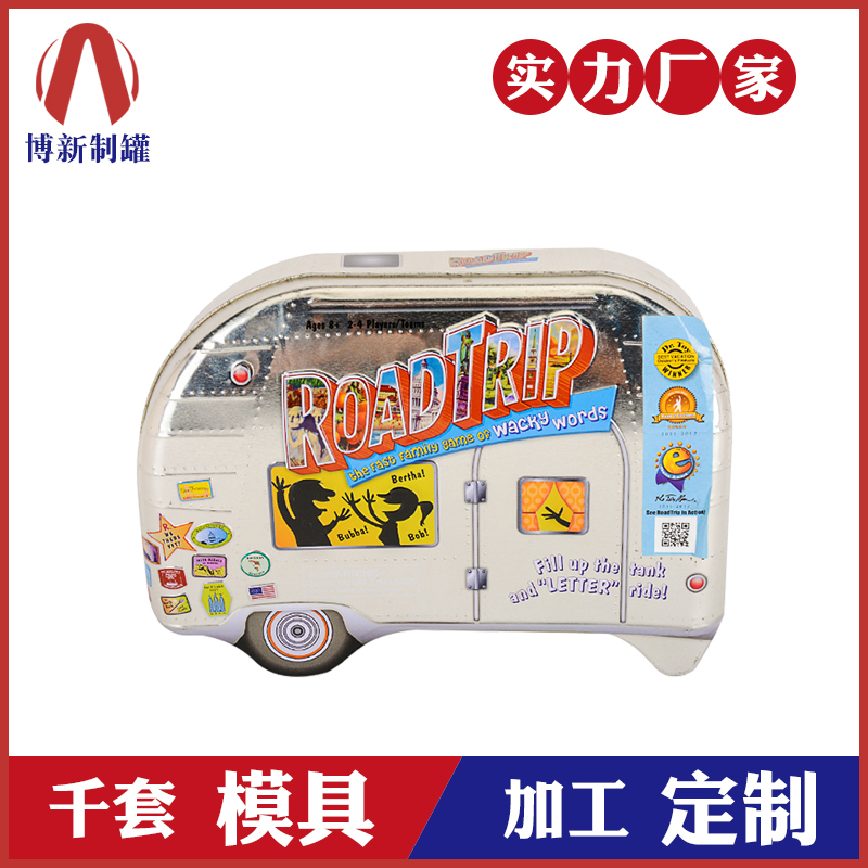 車子鐵盒-異形包裝鐵盒 車子鐵盒-異形包裝鐵盒