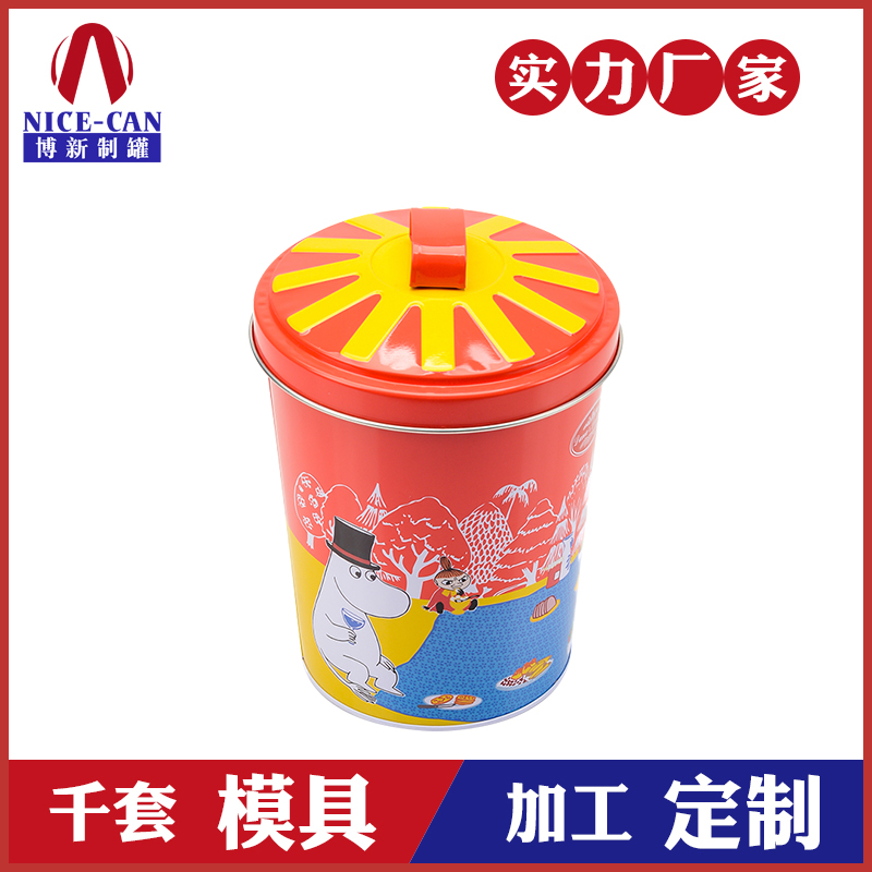 餅干罐-圓形馬口鐵食品罐 餅干罐-圓形馬口鐵食品罐