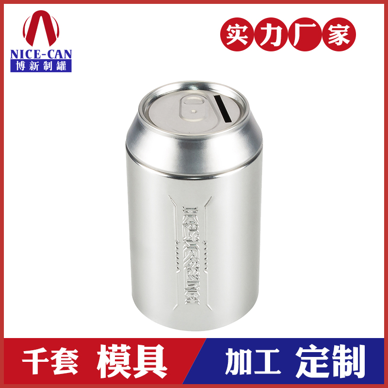 存錢罐定制-圓形存錢罐 存錢罐定制-圓形存錢罐