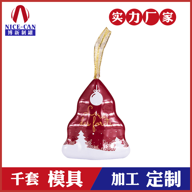 禮品包裝鐵盒-圣誕樹形狀鐵盒 禮品包裝鐵盒-圣誕樹形狀鐵盒