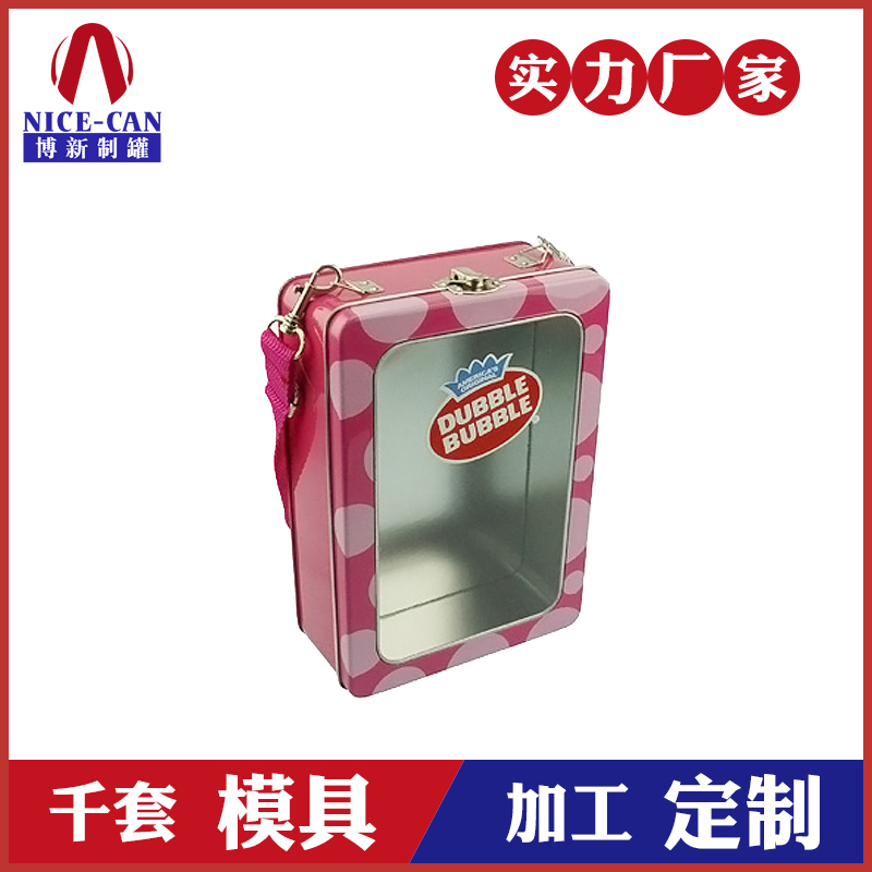 方形開窗鐵盒定制-帶鎖開窗方形糖果鐵盒 方形開窗鐵盒定制-帶鎖開窗方形糖果鐵盒