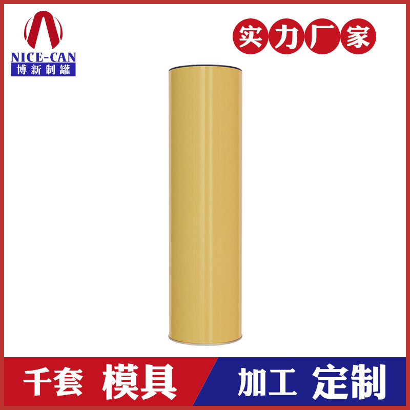 馬口鐵紅酒鐵罐-葡萄酒精裝鐵罐 馬口鐵紅酒鐵罐-葡萄酒精裝鐵罐