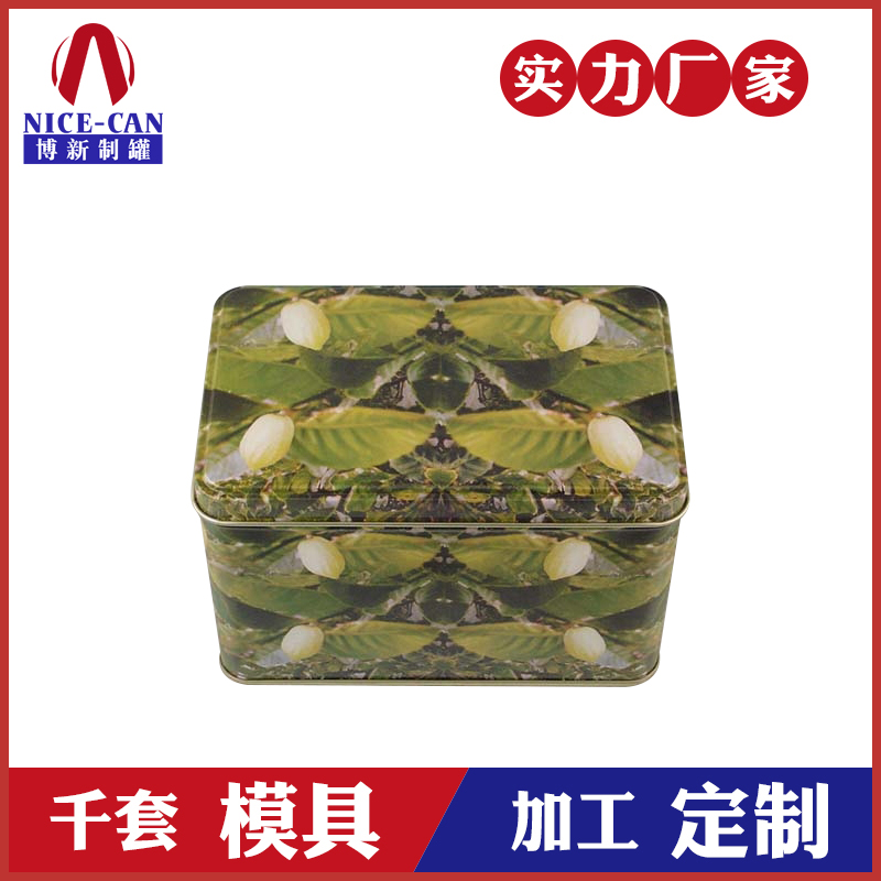 食品鐵盒包裝-方形馬口鐵食品盒定制 食品鐵盒包裝-方形馬口鐵食品盒定制