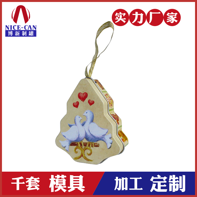 圣誕節禮品盒-馬口鐵糖果樹罐定制 圣誕節禮品盒-馬口鐵糖果樹罐定制