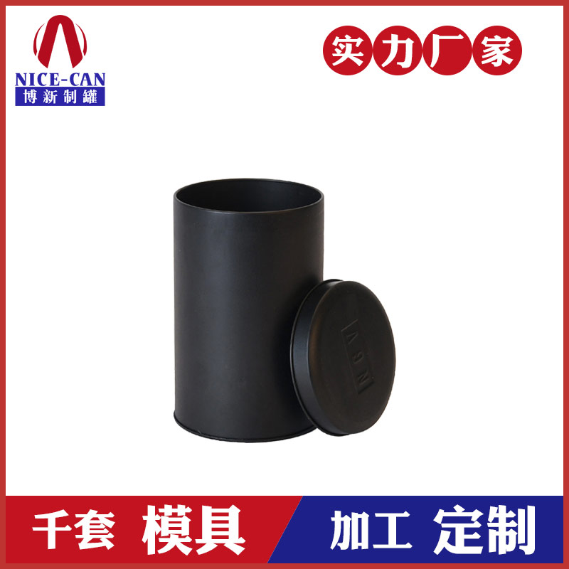 圓形馬口鐵罐-江西鐵罐生產廠家 圓形馬口鐵罐-江西鐵罐生產廠家