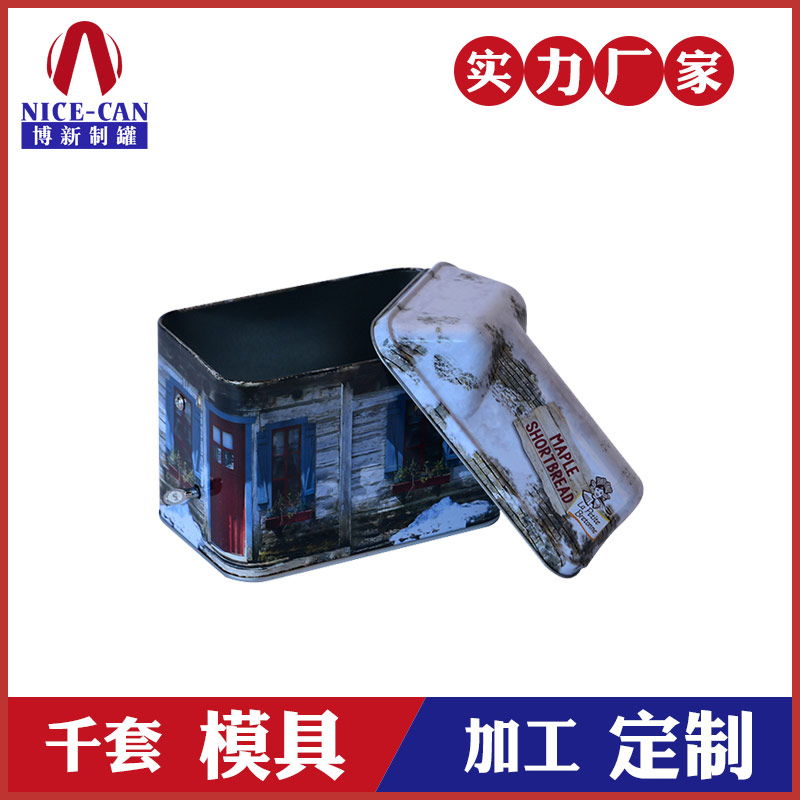 音樂鐵盒-廣州音樂鐵盒定制廠家 音樂鐵盒-廣州音樂鐵盒定制廠家