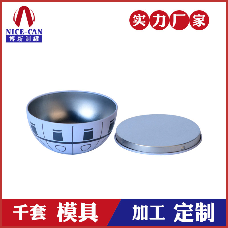 創意月餅鐵盒-月餅鐵盒生產廠家 創意月餅鐵盒-月餅鐵盒生產廠家