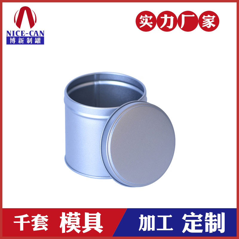 月餅鐵質包裝盒-深圳月餅盒廠家 月餅鐵質包裝盒-深圳月餅盒廠家