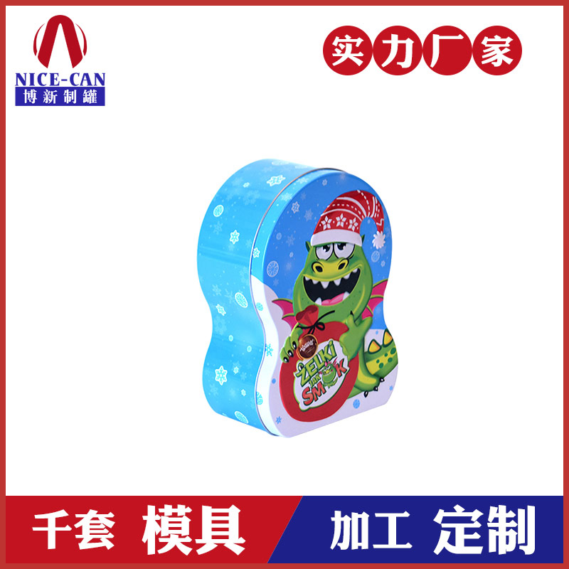 雪人鐵盒包裝-巧克力鐵盒生產(chǎn)廠家 雪人鐵盒包裝-巧克力鐵盒生產(chǎn)廠家