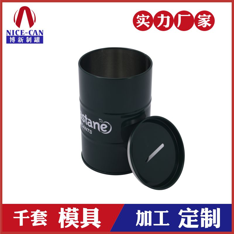 油桶創意存錢罐-馬口鐵存錢罐定制 油桶創意存錢罐-馬口鐵存錢罐定制
