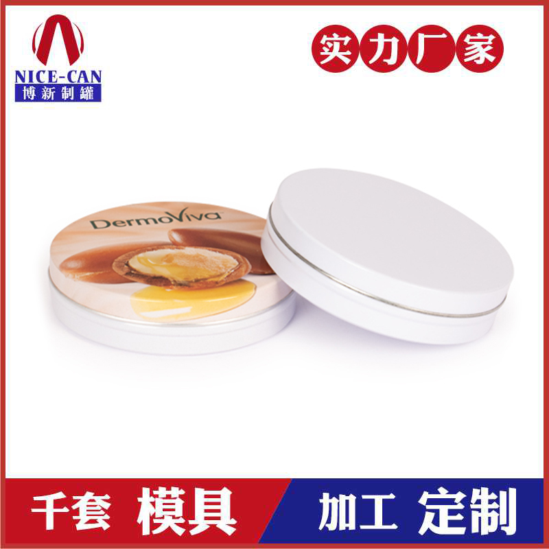 巧克力圓形小鐵盒-生產(chǎn)馬口鐵盒廠家 巧克力圓形小鐵盒-生產(chǎn)馬口鐵盒廠家