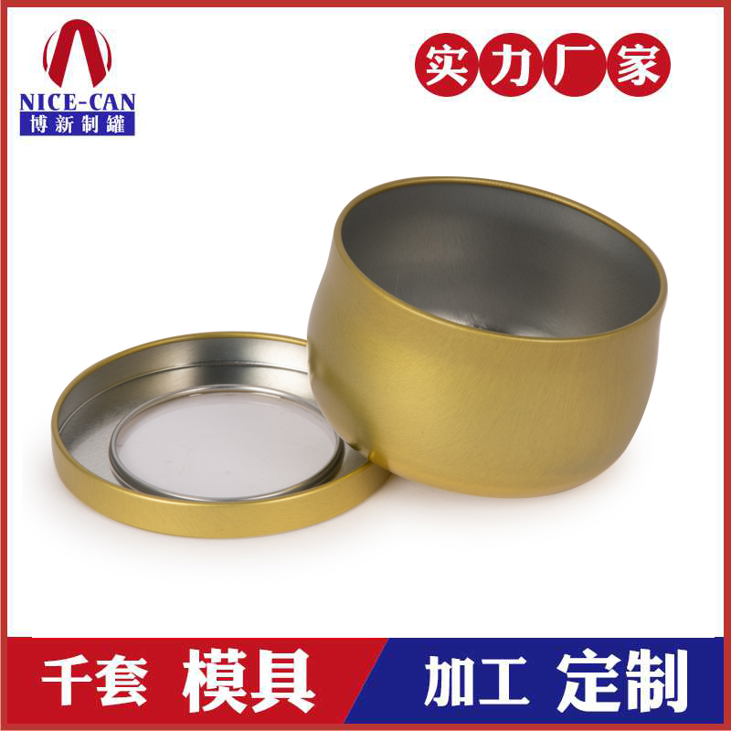 馬口鐵開窗蠟燭罐-蠟燭罐定制廠家 馬口鐵開窗蠟燭罐-蠟燭罐定制廠家