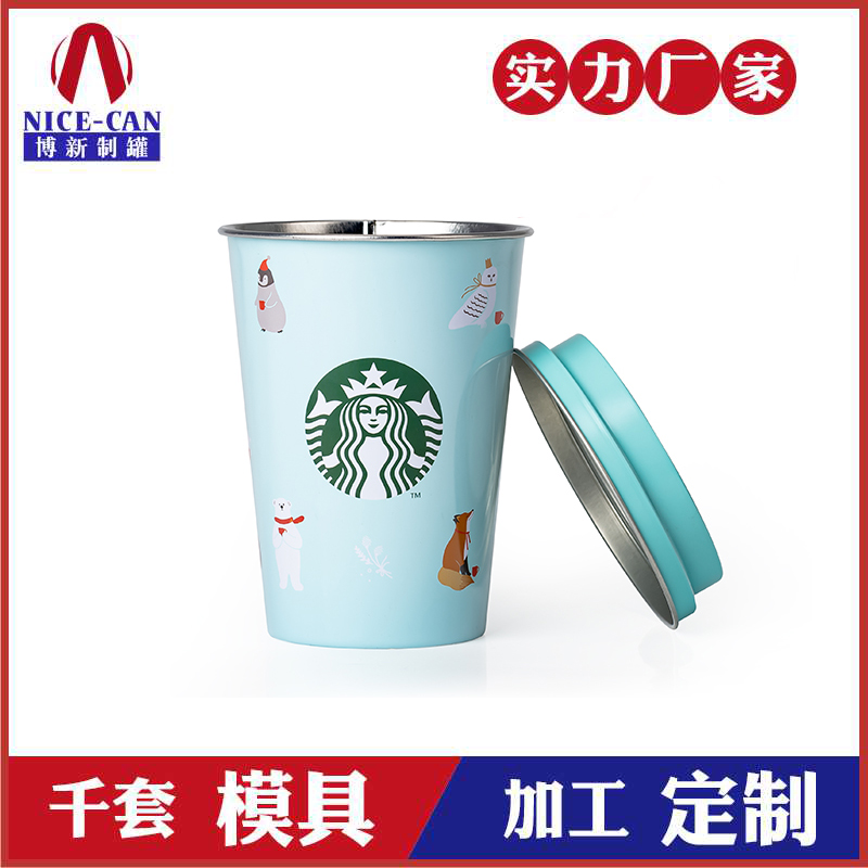 馬口鐵食用咖啡罐-咖啡豆金屬罐定做 馬口鐵食用咖啡罐-咖啡豆金屬罐定做