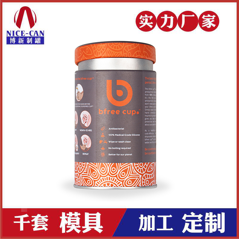 醫藥品鐵罐包裝-金屬罐生產廠家 醫藥品鐵罐包裝-金屬罐生產廠家