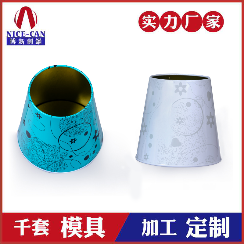 水果花束錐形鐵桶-鐵罐定制廠家 水果花束錐形鐵桶-鐵罐定制廠家