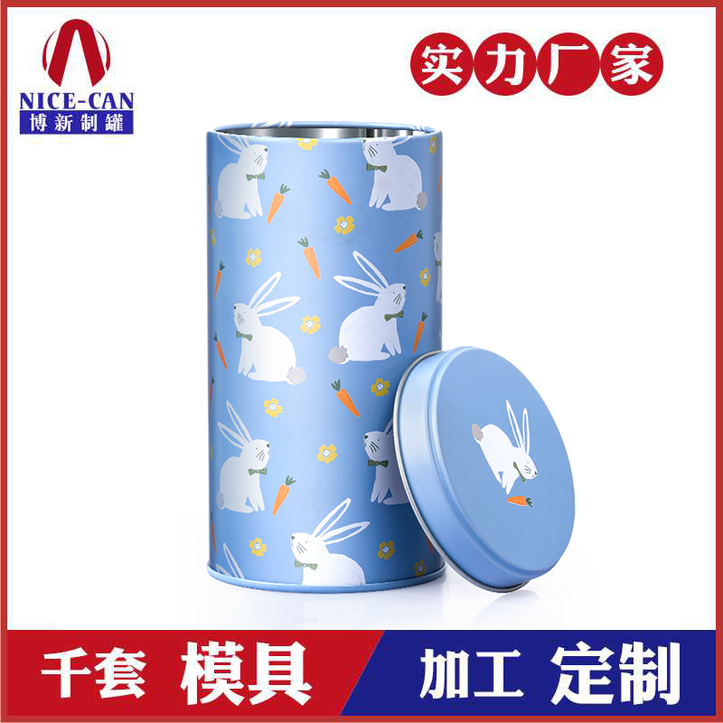 圓形馬口鐵糖果罐-巧克力食品收納罐 圓形馬口鐵糖果罐-巧克力食品收納罐