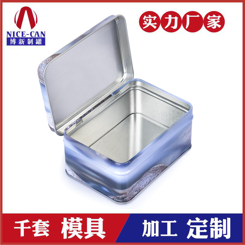 糖果餅干鐵盒-翻蓋食品禮品鐵盒 糖果餅干鐵盒-翻蓋食品禮品鐵盒