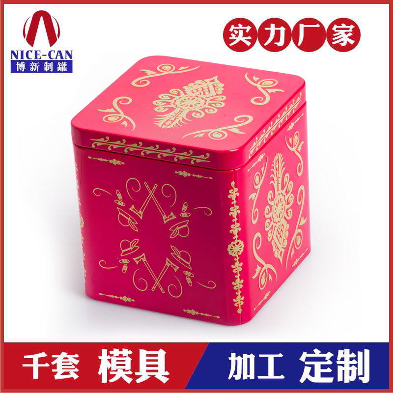 方形密封茶葉鐵罐-茶葉金屬包裝盒生產廠家 方形密封茶葉鐵罐-茶葉金屬包裝盒生產廠家